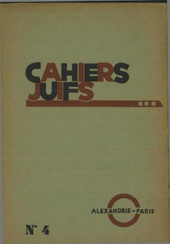 Cahiers Juifs. Vol. 2 n° 4 (1933)